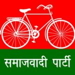 Flag_of_Samajwadi_Party